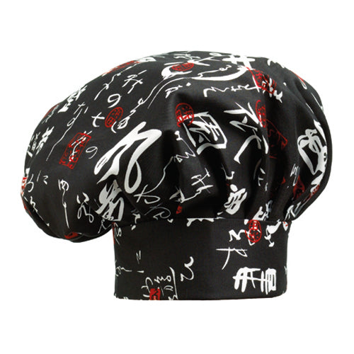 CAPPELLO CHEF HAT